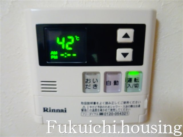 ヴィクトワール下高井戸のその他