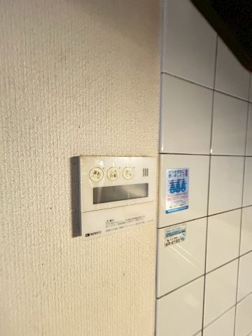 西宮市生瀬東町　貸家の設備