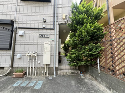 【エントランス】 | グレース江古田