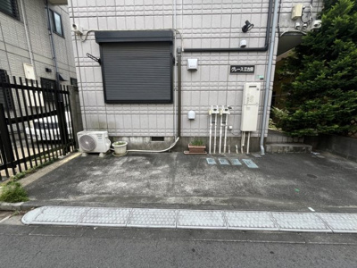 【その他共用部分】 | グレース江古田