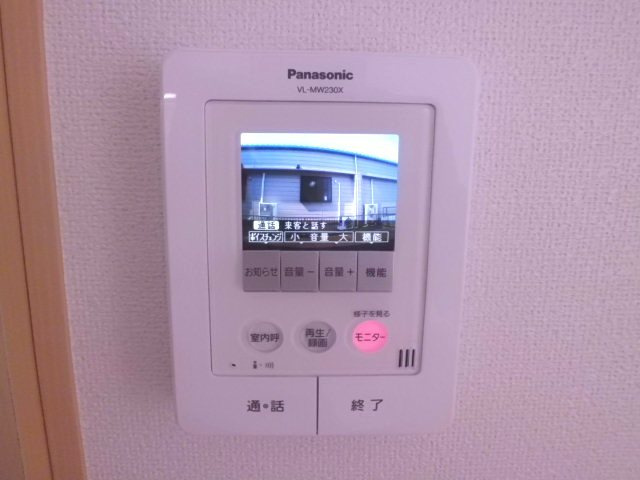 エルディム東郷のセキュリティ|その他設備