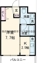 レグラス大岡山の画像