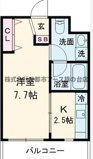 レグラス大岡山の画像