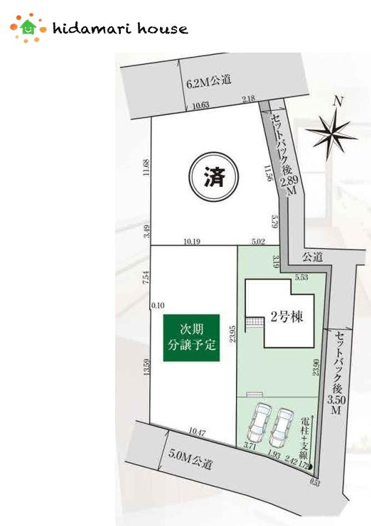 鴻巣市下忍3期　新築戸建　グラファーレ02の区画図