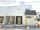 尼崎市稲葉荘1丁目新築一戸建ての画像
