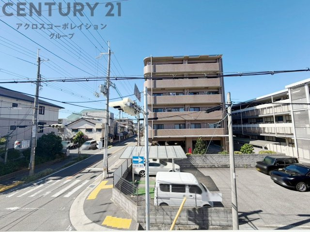 物件からの展望
