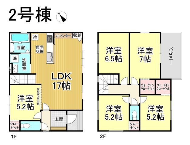 【同施工物件ご案内可能】刈谷市泉田町北中浜　全4棟の間取り|【2号棟】4099万円、5LDK、土地面積:147.51㎡、建物面積:104.33㎡