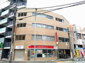 クロスロード大口の画像