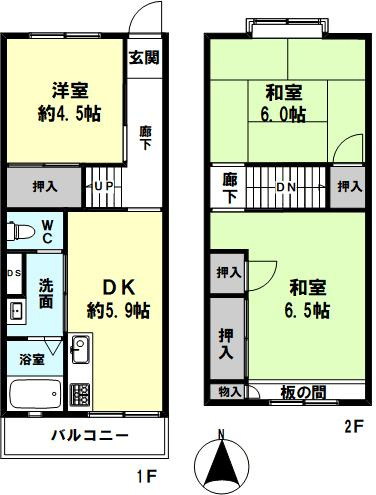 高丸ビルB棟の間取り