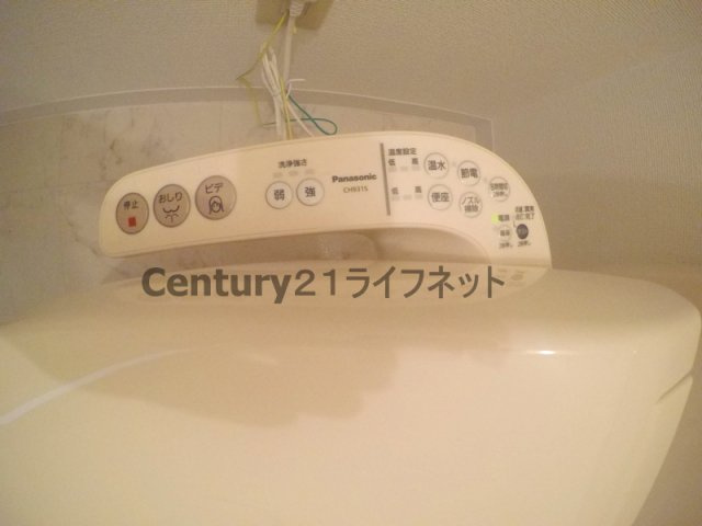 【トイレ】 | シンセリティ野中