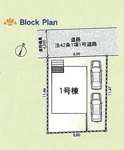 【区画図】 | 大和市南林間第34 新築戸建 全1棟