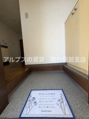 【玄関】 | ハイツカオリⅡ
