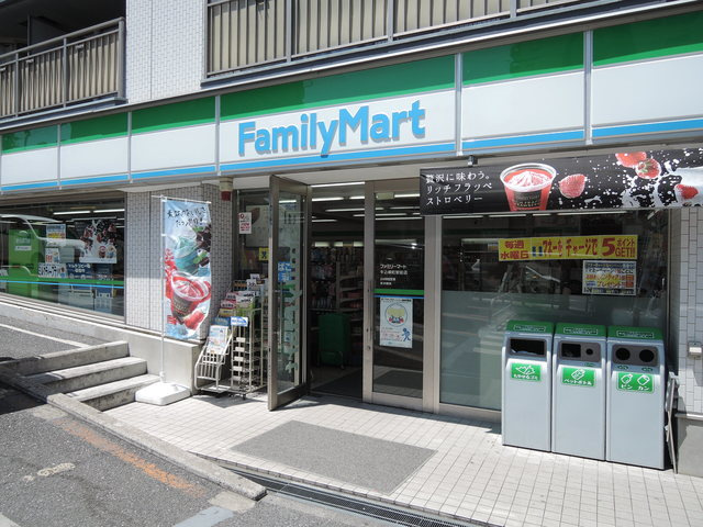 Ｍｅｇ牛込のその他|ファミリーマート牛込柳町駅前店
