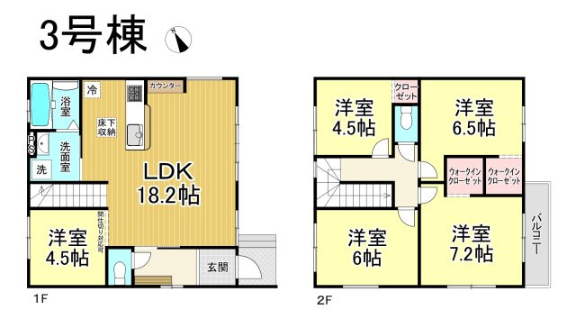 【同施工物件ご案内可能】刈谷市泉田町北中浜　全4棟の間取り|【3号棟】3799万円、5LDK、土地面積:155.06㎡、建物面積:105.98㎡