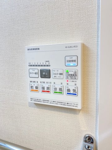 Ｔｒｉｏａｋｓ横濱（トライオークスヨコハマ）の設備