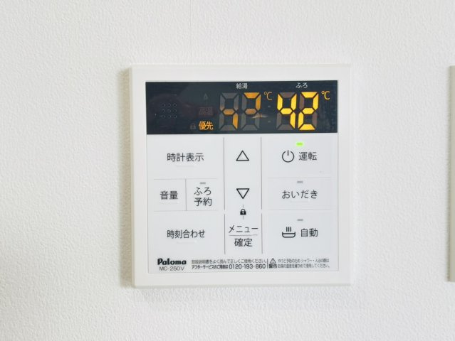 LIBTH筑紫駅前の設備|別号数タイプ