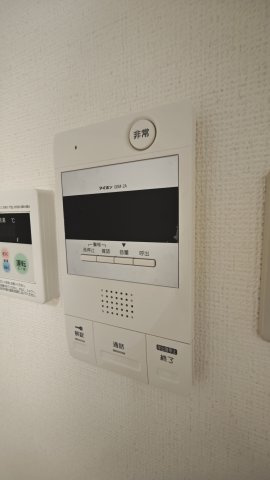 【セキュリティ】サンシャイン三宮