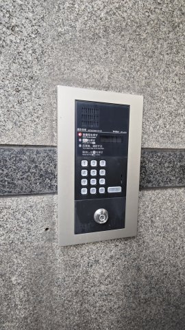 【その他】サンシャイン三宮