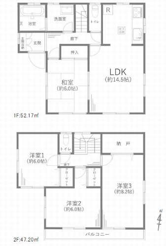 【間取り】 | 【仲介手数料０円】相模原市南区麻溝台５丁目　中古一戸建て | 相模原市南区麻溝台５丁目　中古一戸建て