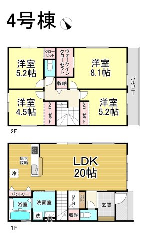 【本日ご案内可能】刈谷市泉田町北中浜　全4棟の間取り|事前予約にて現地ご見学いただけます！お気軽にお問い合わせください♪
■株式会社　セキュアハウス■
住宅ローンに強く、知識、経験豊富なスタッフ在籍
お客様に寄り添い、ご成約後もサポート致します。　　　　