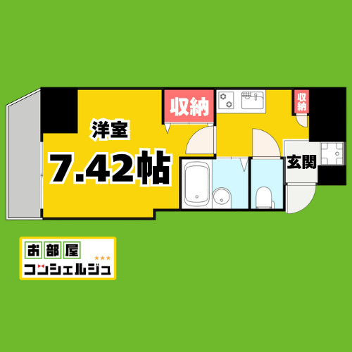ヒルズ八幡山の間取り