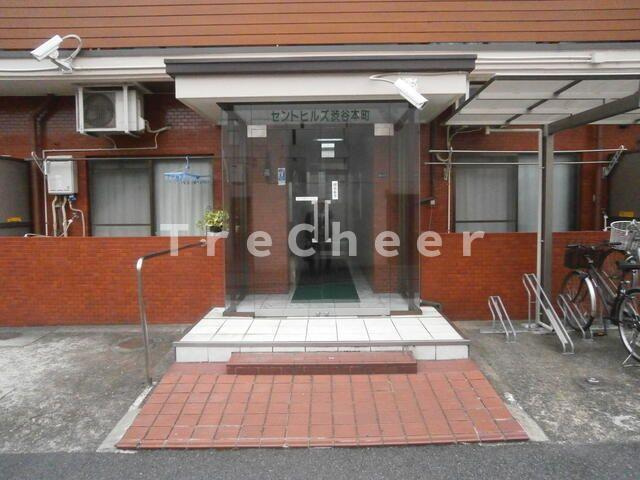 【エントランス】 | セントヒルズ渋谷本町