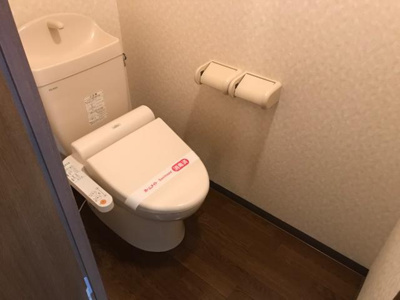 【トイレ】 | ディア・コンフォール