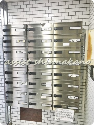 Voルサリーノ節和のロビー