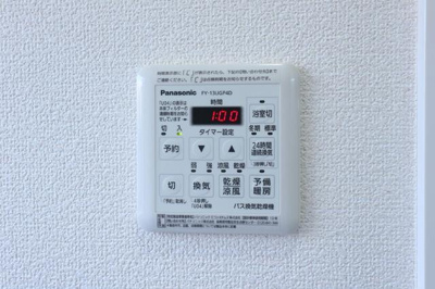 【設備】 | ベラージュ | 設備 浴室乾燥機 