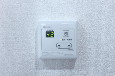 【設備】 | ベラージュ | 設備 