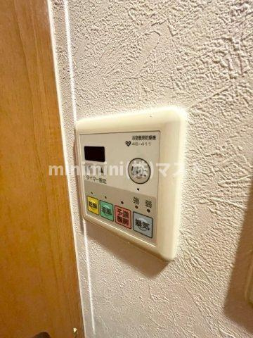ディナスティ清水谷Ⅲの設備
