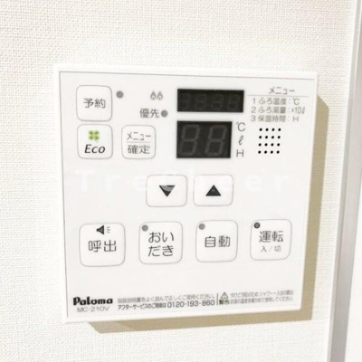 【設備】 | 第一みつる荘