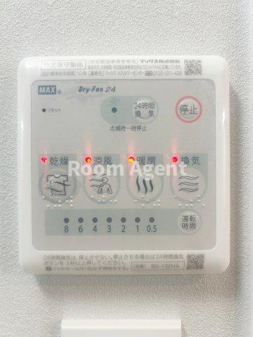 スリーアイランドタワー久屋大通の設備