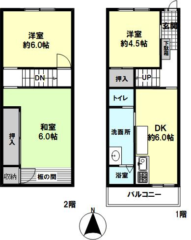 高丸ビルA棟の間取り