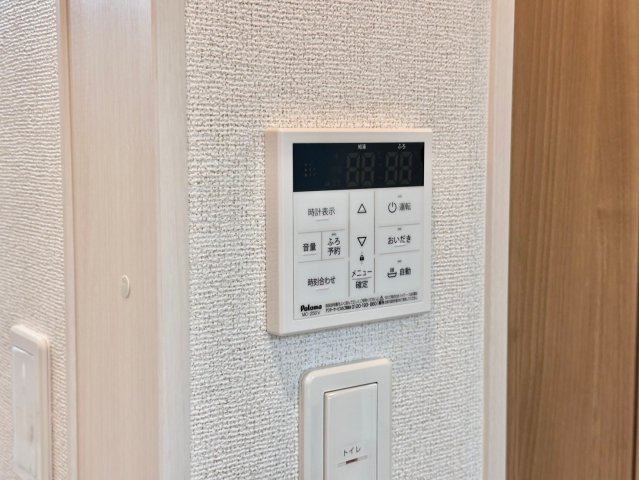 アリュールの設備