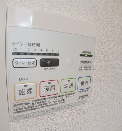 カーサ・ルーチェＢの設備
