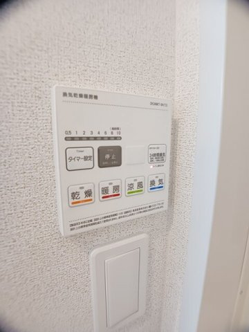 メゾン　サンフラワー　Ｃの設備