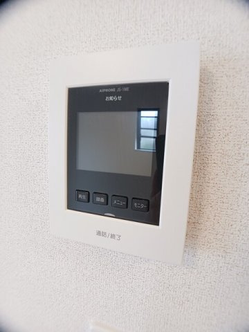 メゾン　サンフラワー　Ｃのセキュリティ