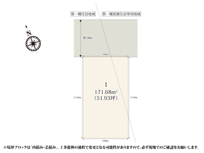[新築住宅] 熊谷市妻沼 第5期 全1棟の区画図
