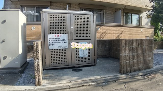 ソレイユ シャルマンのその他共用部分