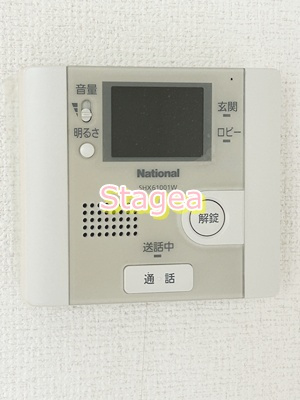ソレイユ シャルマンのその他共用部分