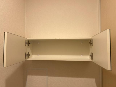 【収納】 | ドルチェ　ヴィータ | トイレ上収納