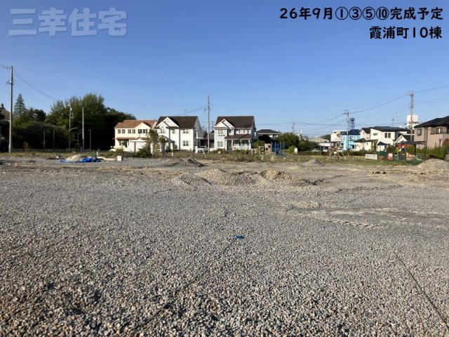 碧南市霞浦町（2期施工）のその他|現地