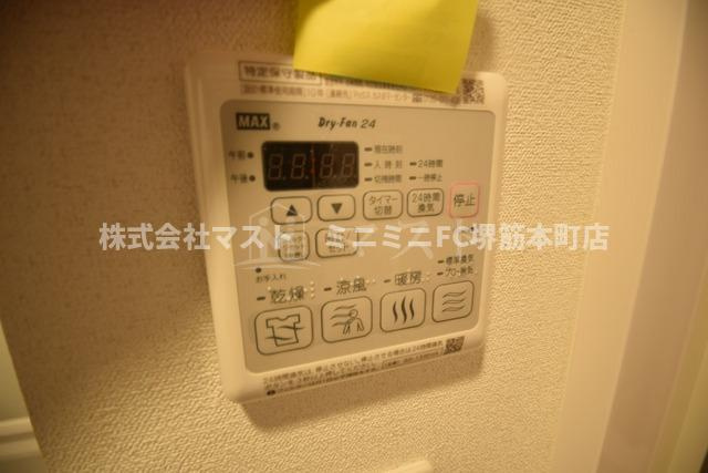 プレサンス大阪天満リバーシアの設備