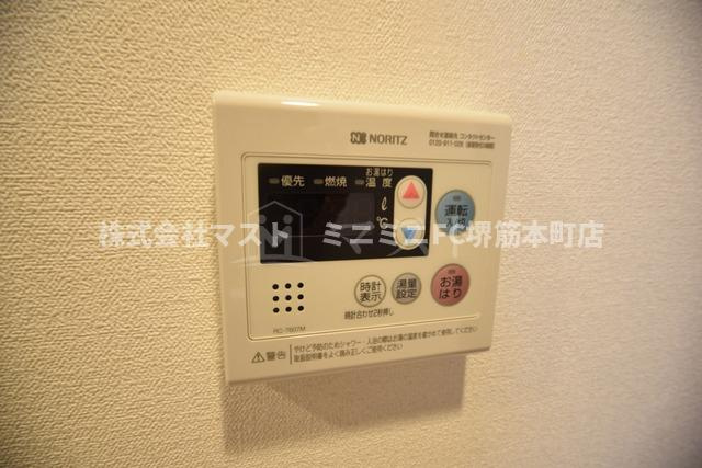 プレサンス大阪天満リバーシアの設備