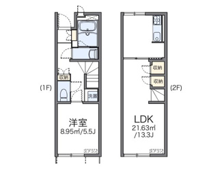 【間取り】 | レオネクストララ　せいゆう