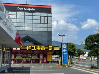 【周辺】 | レオパレスミーシャ