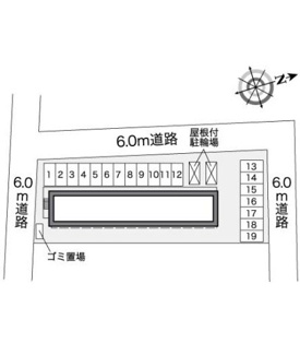 【その他】 | レオパレスミーシャ