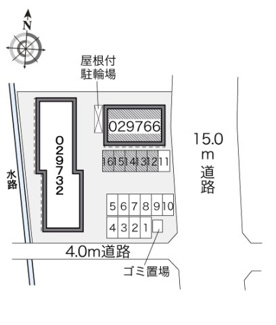 【その他】 | レオパレスラ　ルーナＢ