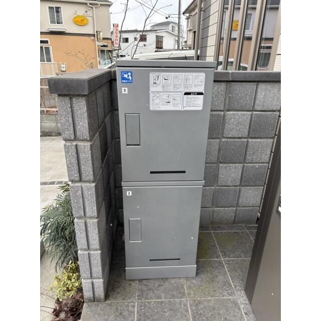 Ｇｒａｎｄ　Ｅｓｐｏｉｒ長町壱番館の設備|宅配ボックス